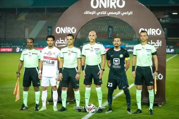 الزمالك