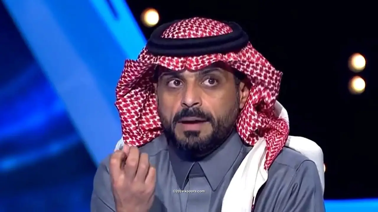 مان سيتي ضد مان يونايتد