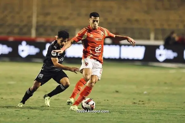 leganes vs real sociedad