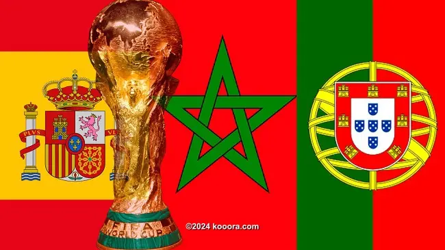 أهداف مباريات كأس العالم 2022