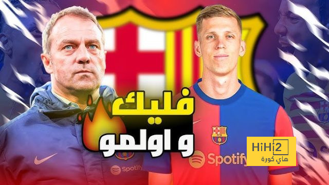 أفضل لاعب في الدوري الإنجليزي