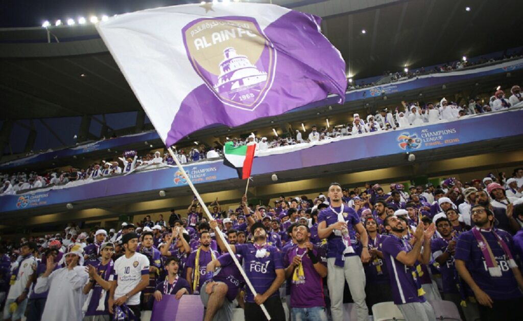 جماهير العين الإماراتي