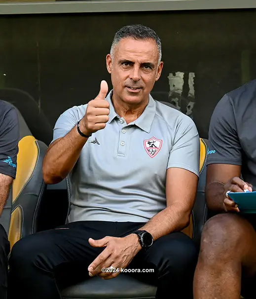 إنيمبا ضد الزمالك