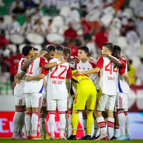 atlético madrid vs getafe