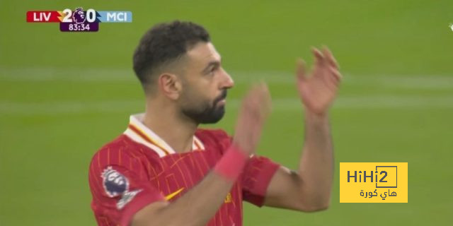 ترتيب الهدافين في دوري الأمم الأوروبية