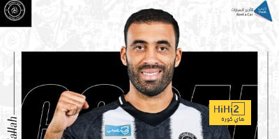 ترتيب الدوري الاسباني