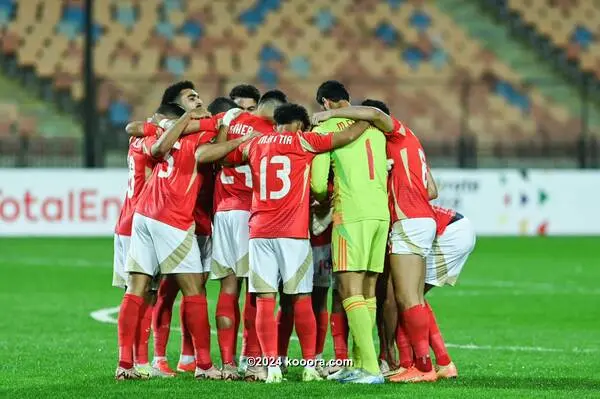 دوري أبطال أفريقيا