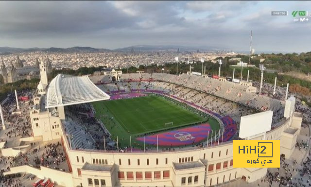 atlético madrid vs getafe