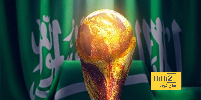 ترتيب الفرق في الدوري الألماني