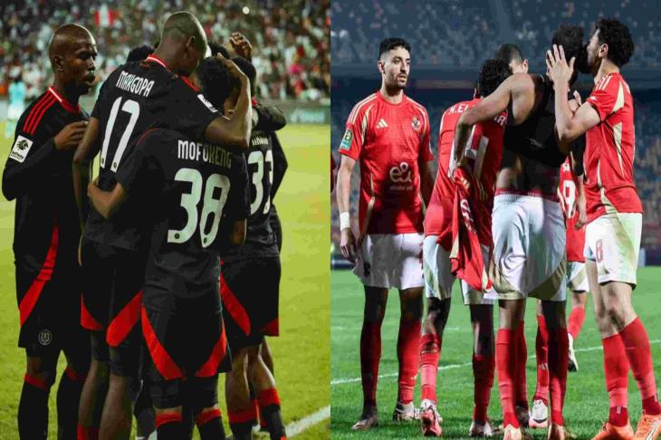 الزمالك ضد المصري