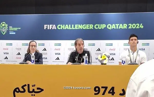 ترتيب الهدافين في دوري الأمم الأوروبية