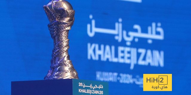 مواعيد مباريات دوري أبطال أوروبا