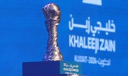 أفضل لاعب في الدوري الإنجليزي