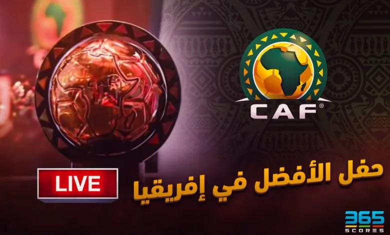 هدافي دوري المؤتمر الأوروبي