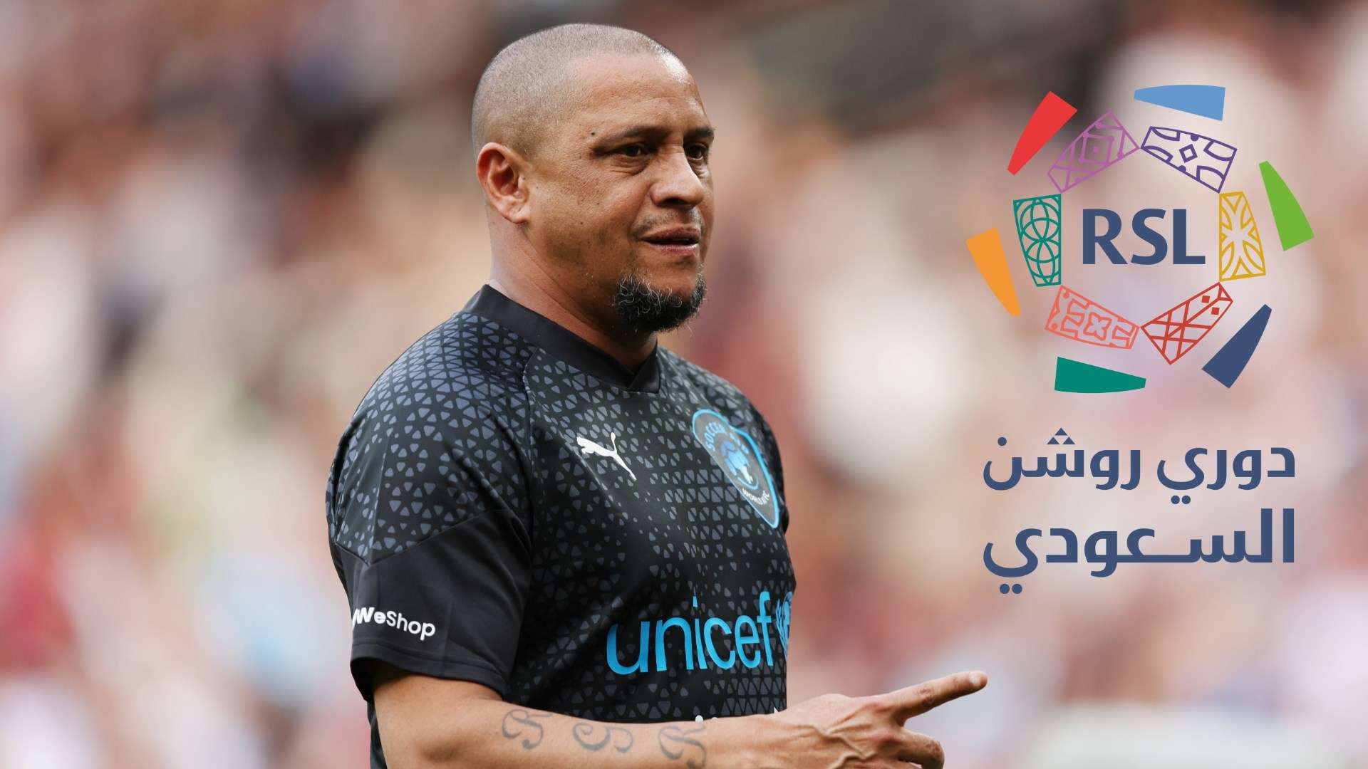 أخبار منتخب الأرجنتين