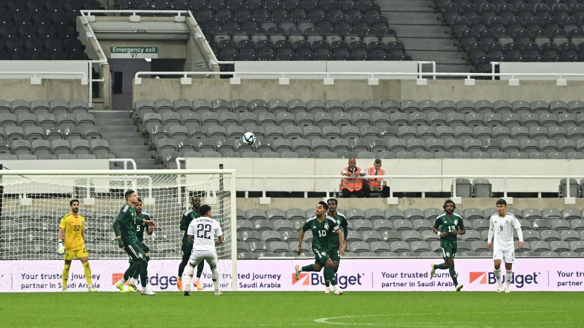 جدول مباريات الدوري القطري