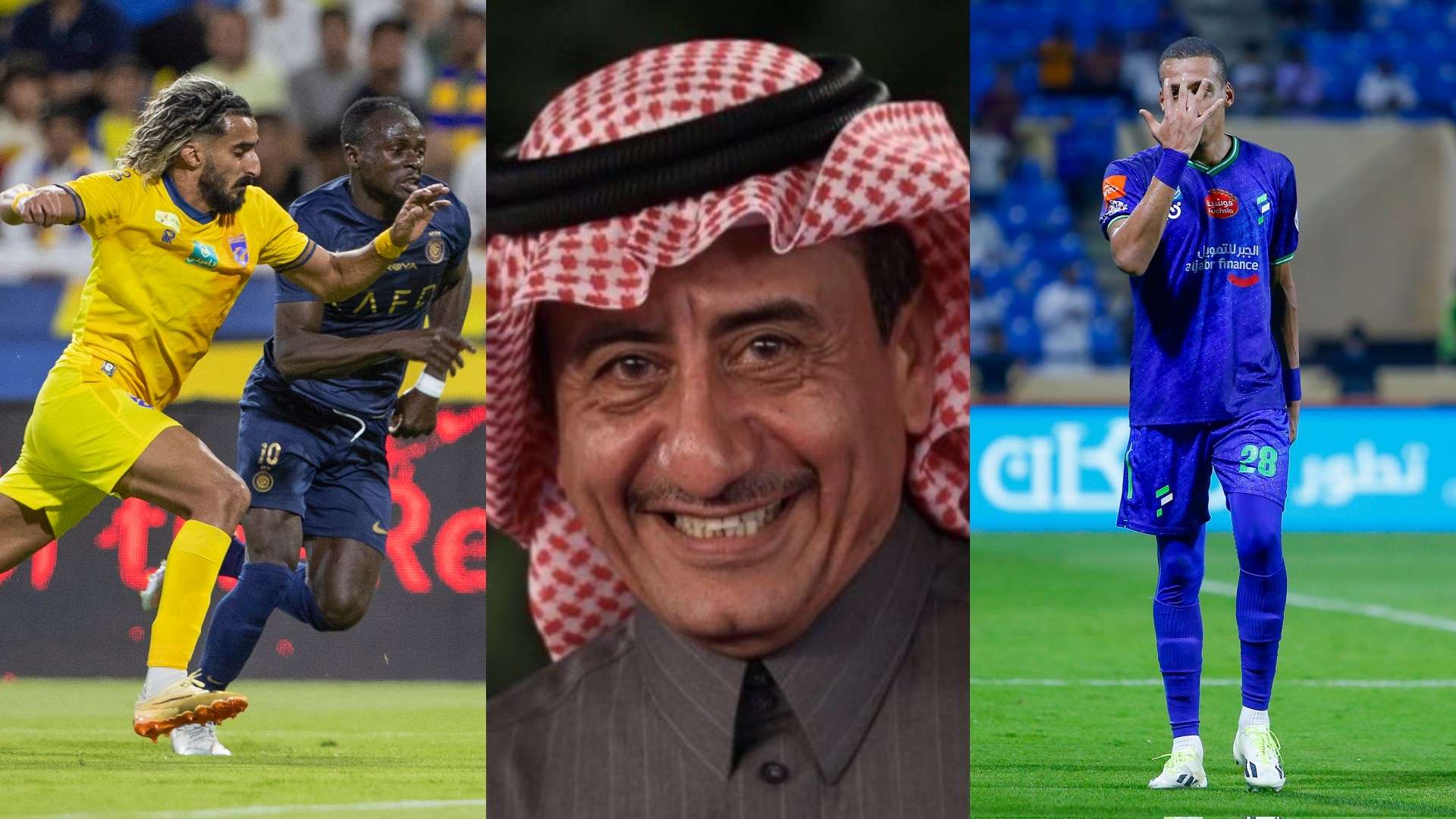 black bulls ضد المصري