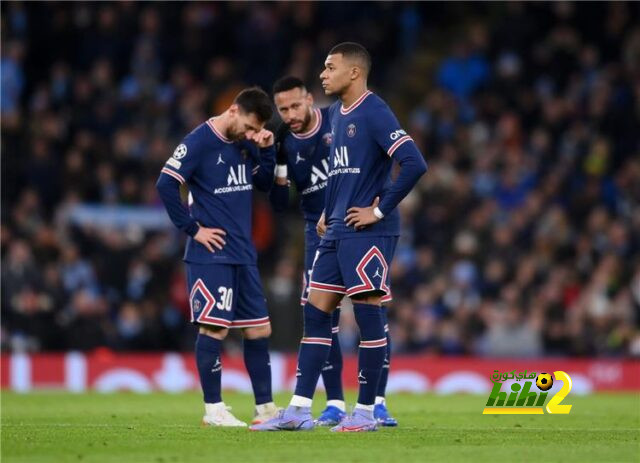 psg vs lyon