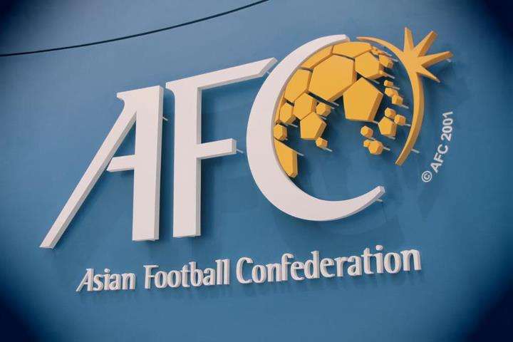 AFC Logo