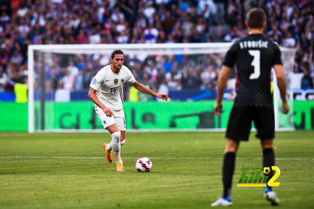 psg vs lyon