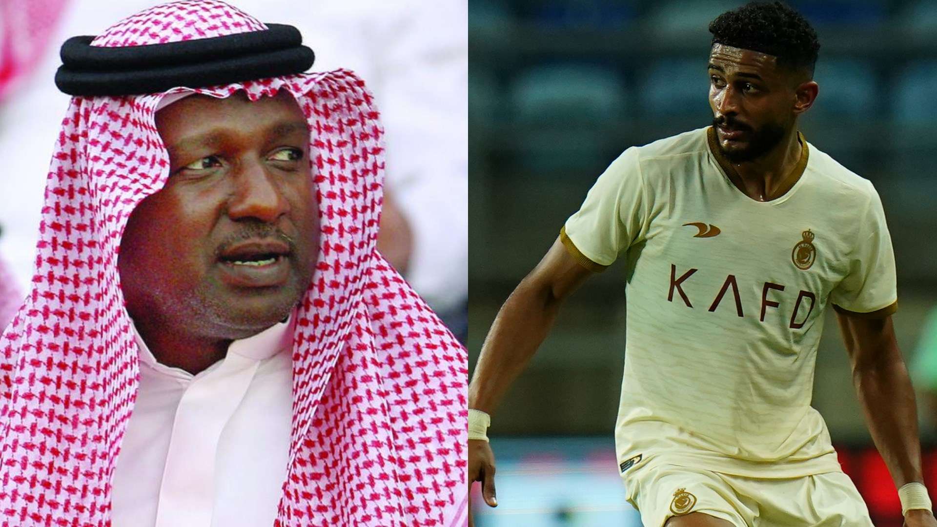 قمة الدوري السعودي