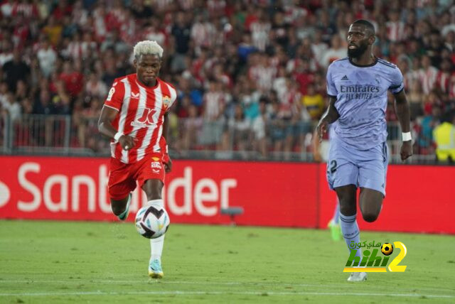 st-étienne vs marseille