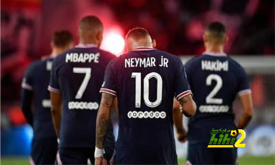 psg vs lyon