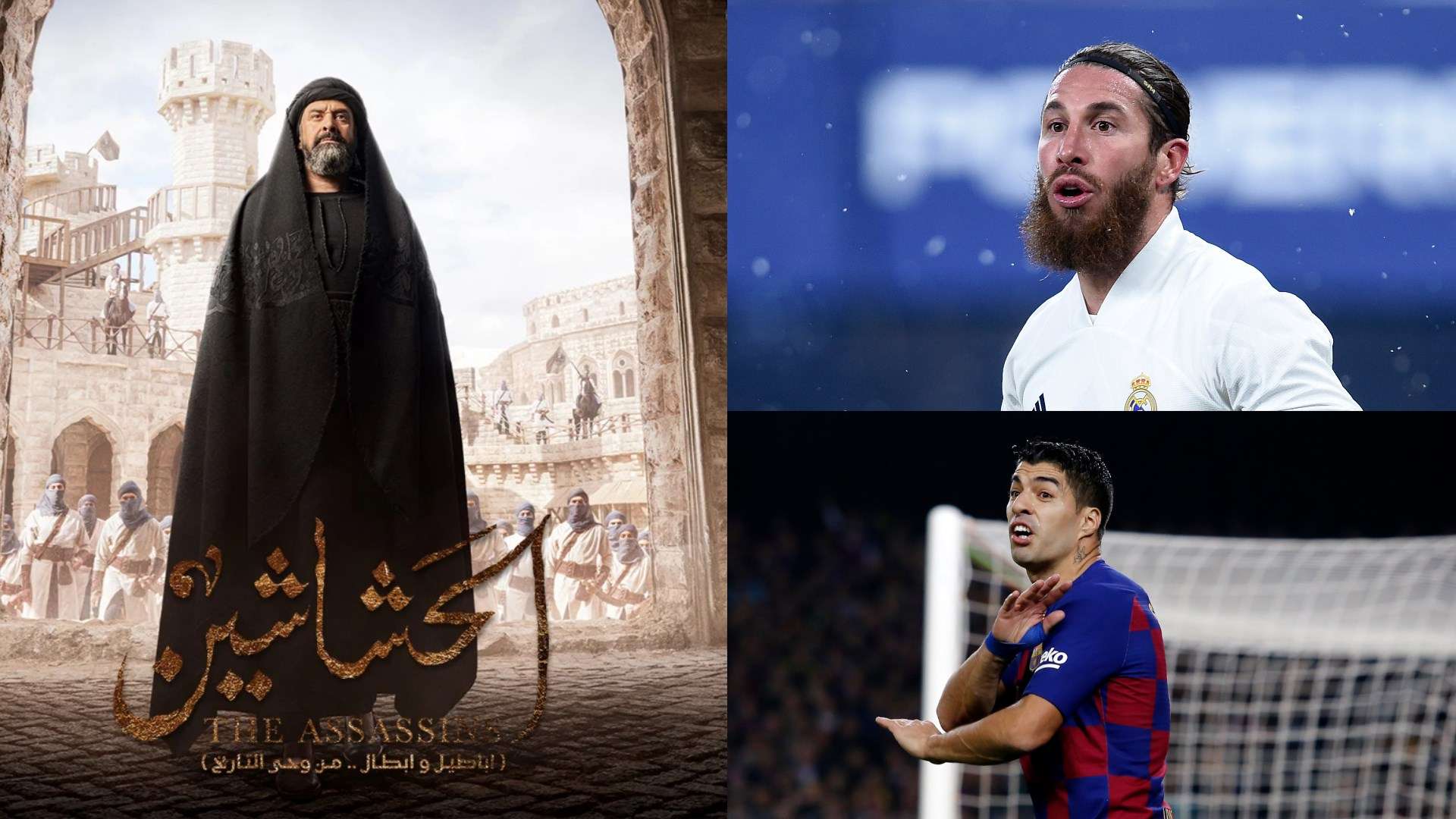 أتلتيكو مدريد ضد خيتافي