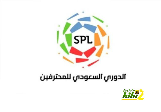 قمة الدوري السعودي