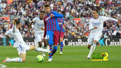 atlético madrid vs getafe