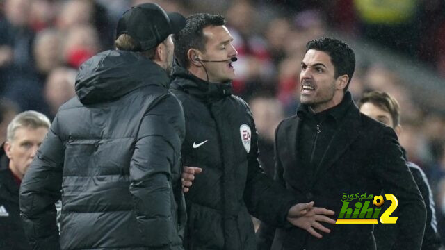 fulham vs arsenal