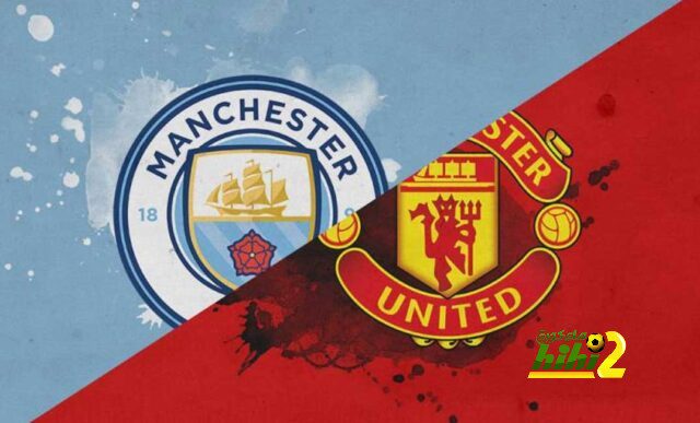 man city vs man united