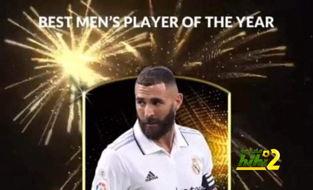 أتلتيكو مدريد ضد إشبيلية