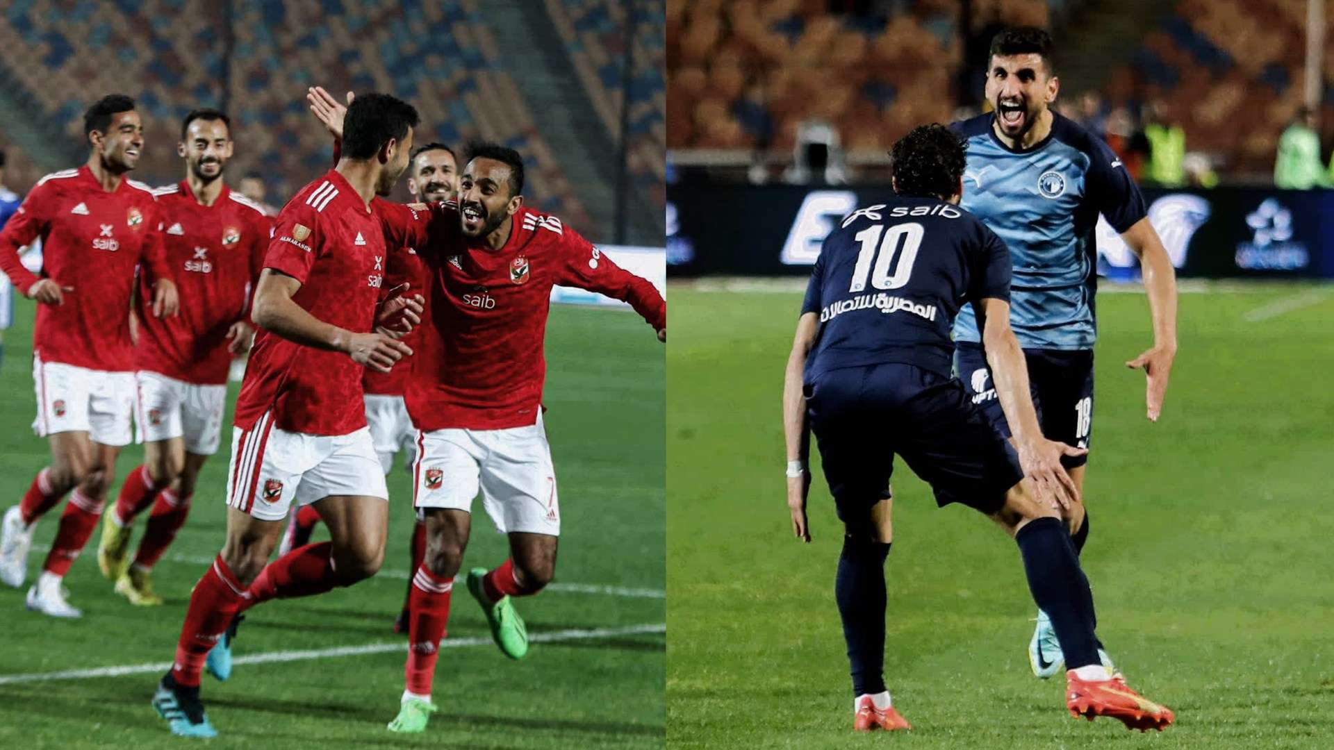 Al Ahly Pyramids Egypt Cup Final 2022