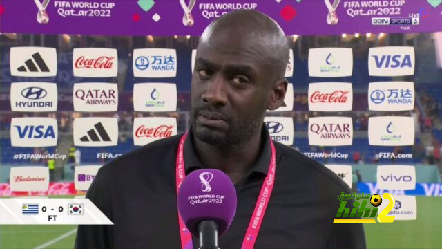 قمة الدوري السعودي