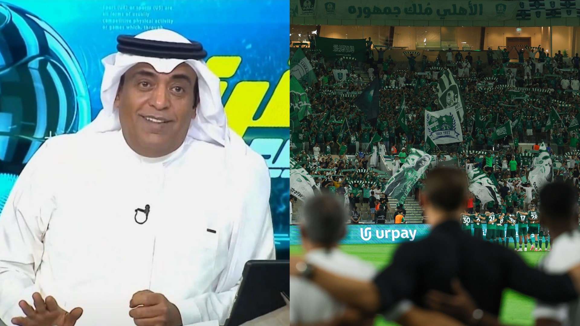 Waleed Al Faraj Ahli