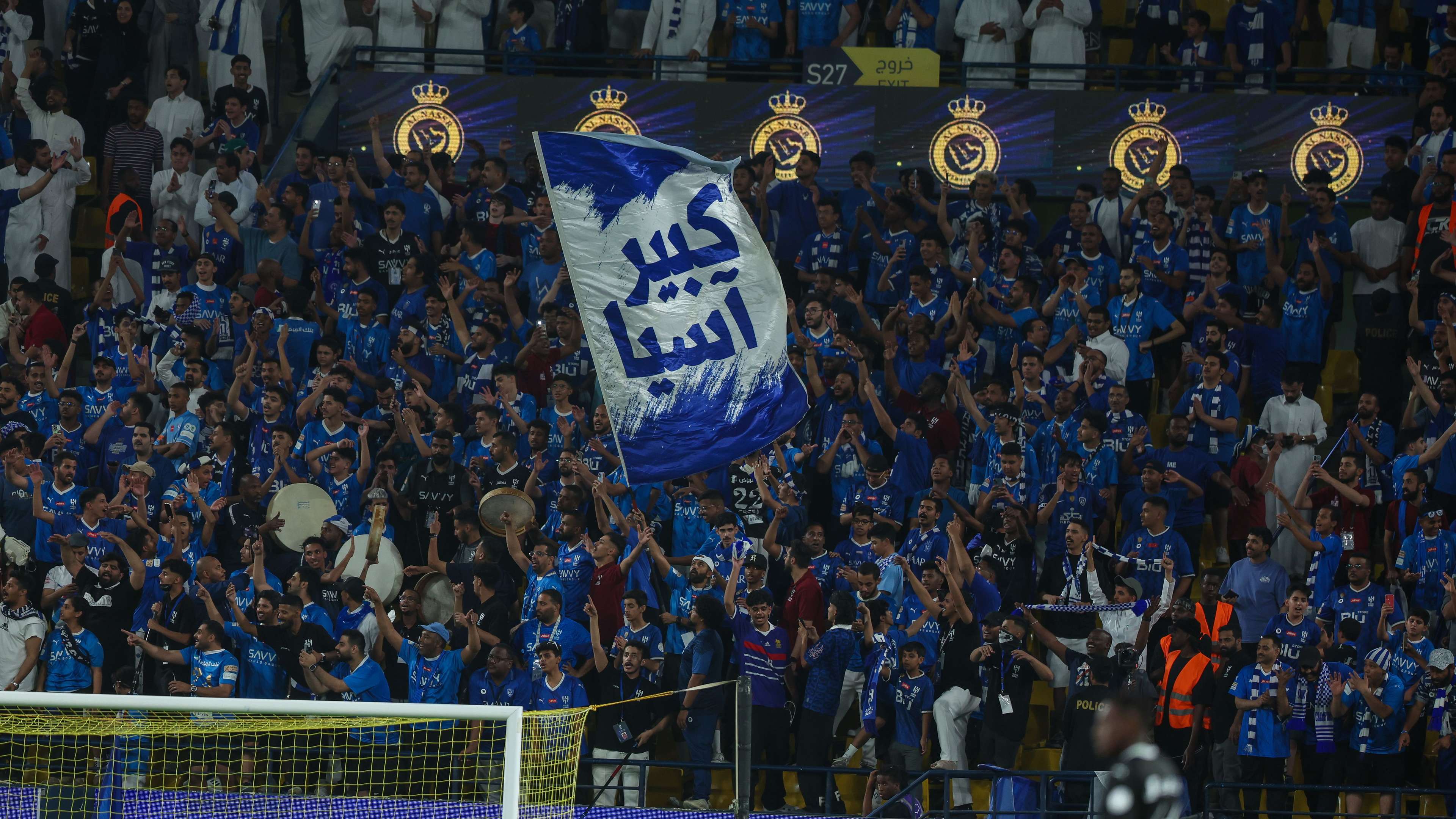 Al-Nassr v Al-Hilal - Saudi Pro League