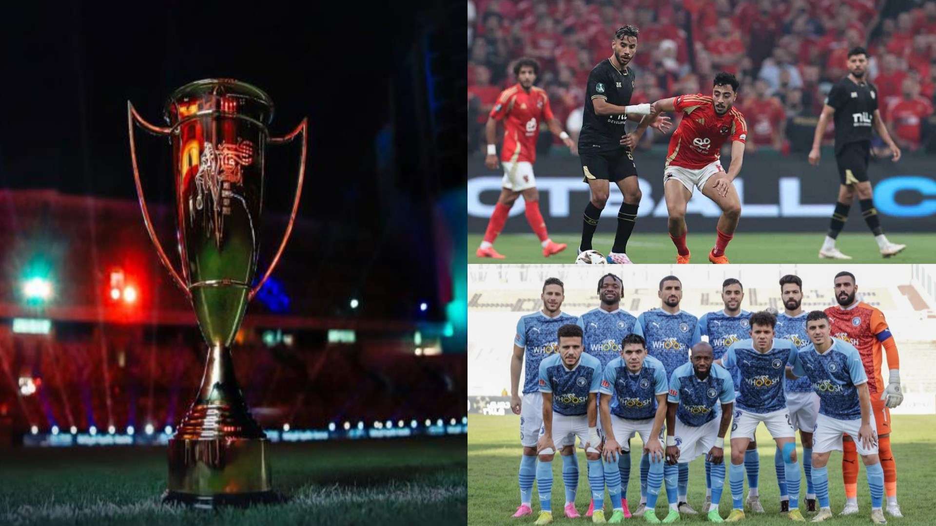 Egyptian Super Cup Ahly Zamalek Pyramids 2024