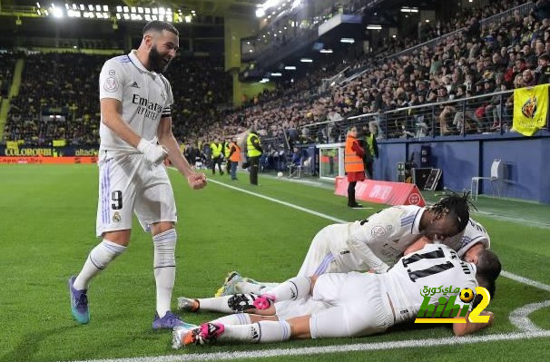 psg vs lyon