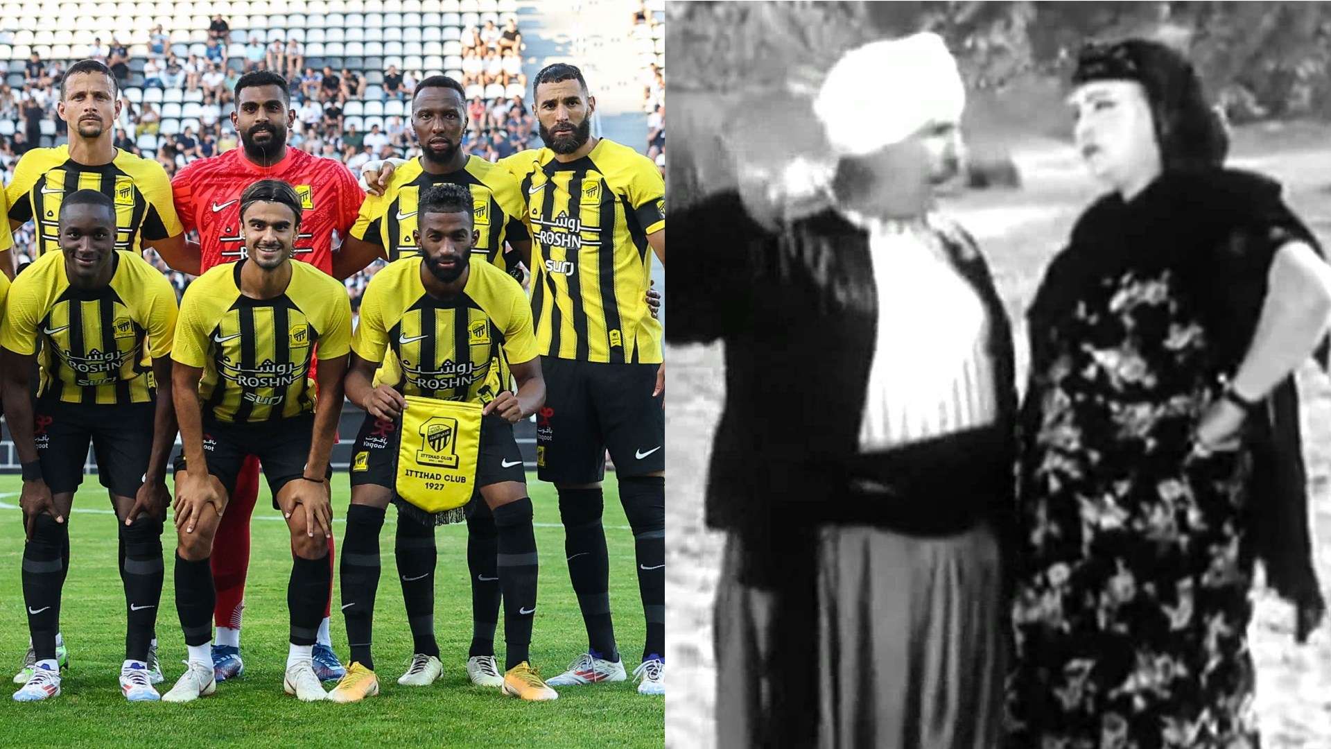 Ittihad fc