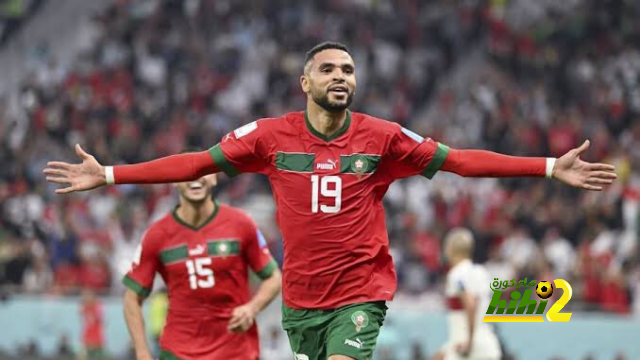 ميانمار ضد إندونيسيا