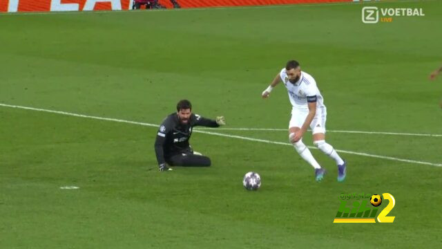 psg vs lyon