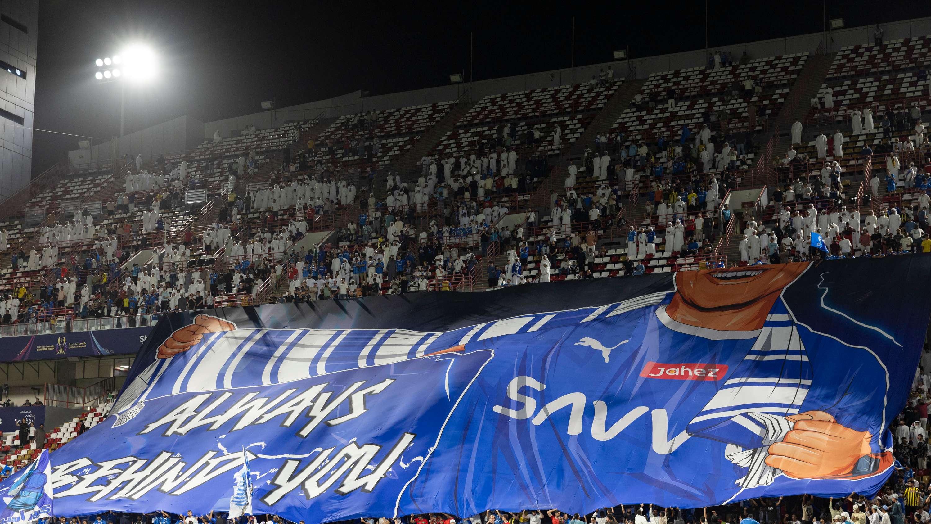 Al Ittihad v Al Hilal: Saudi Super Cup Final