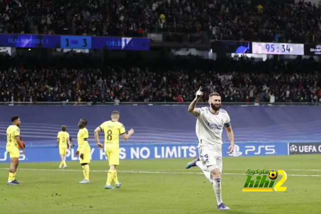 psg vs lyon