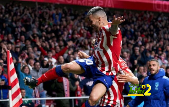 atlético madrid vs getafe