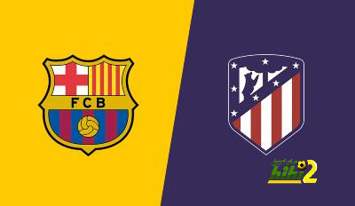 atlético madrid vs sevilla