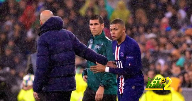 psg vs lyon