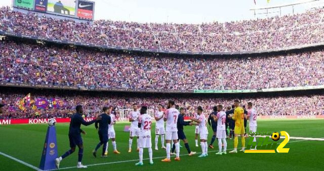 atlético madrid vs sevilla