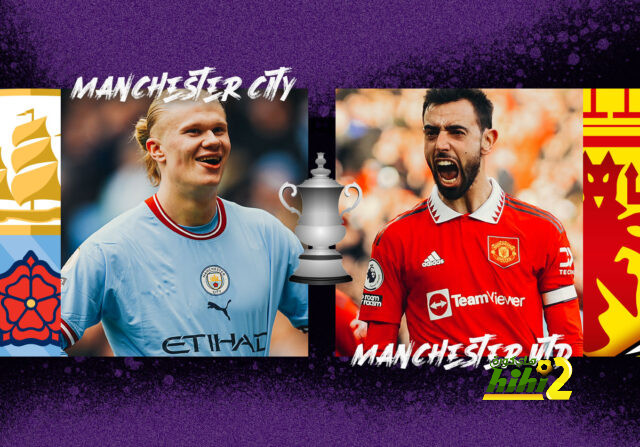 man city vs man united