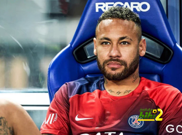 psg vs lyon